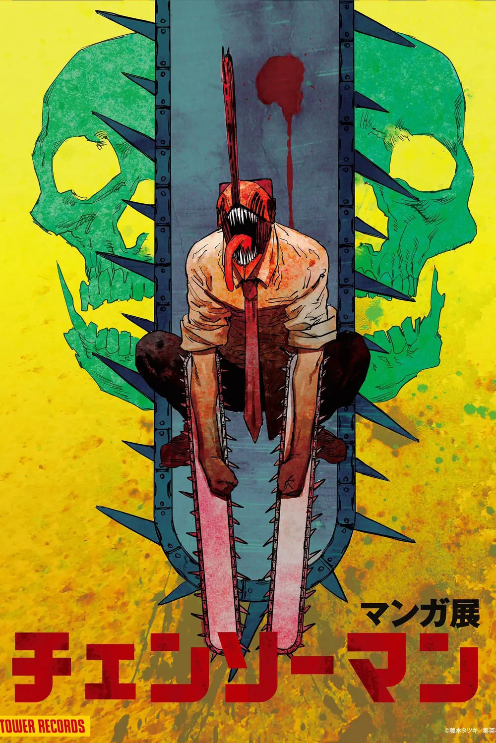 Chainsaw Man — tela — 4