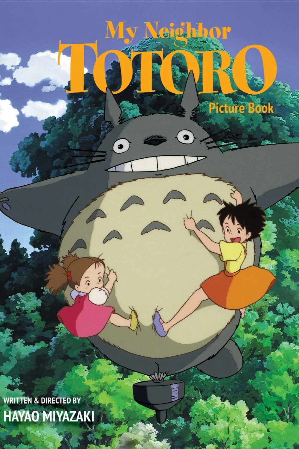 Il mio vicino Totoro — tela — 1