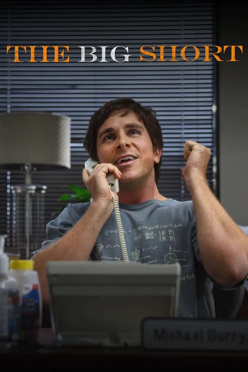 La grande scommessa — tela — 2