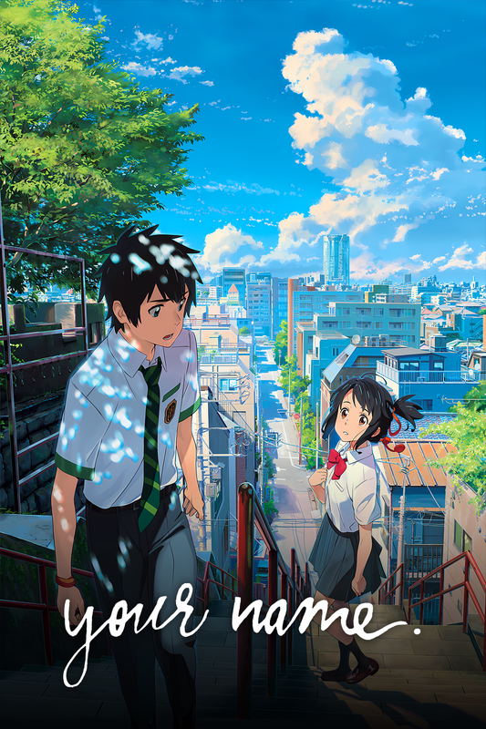 Your Name