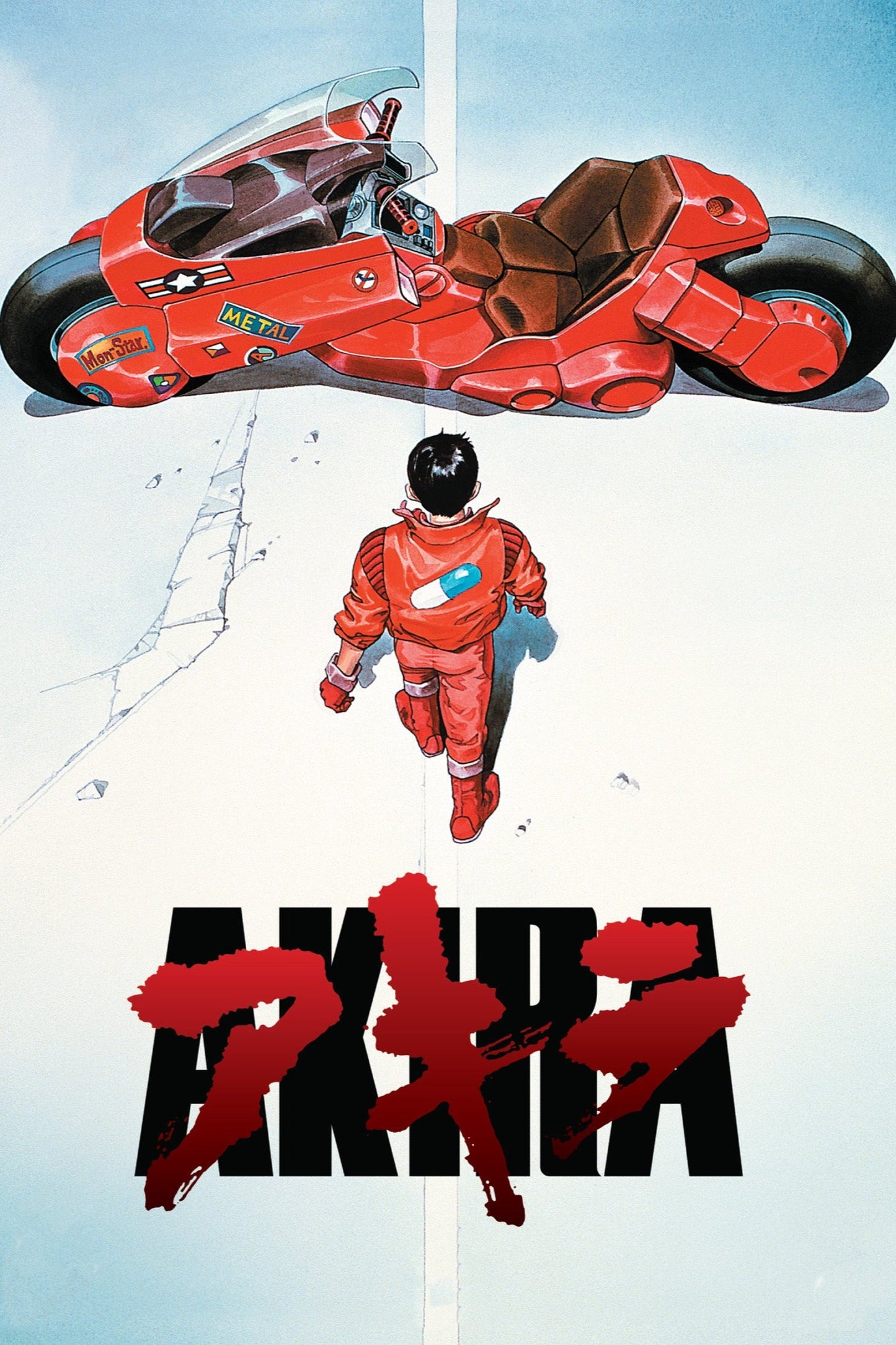 Akira